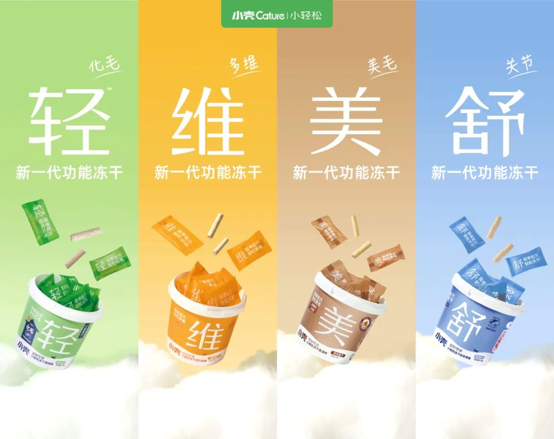 卖手机壳月销量10万单,销量过万的手机壳