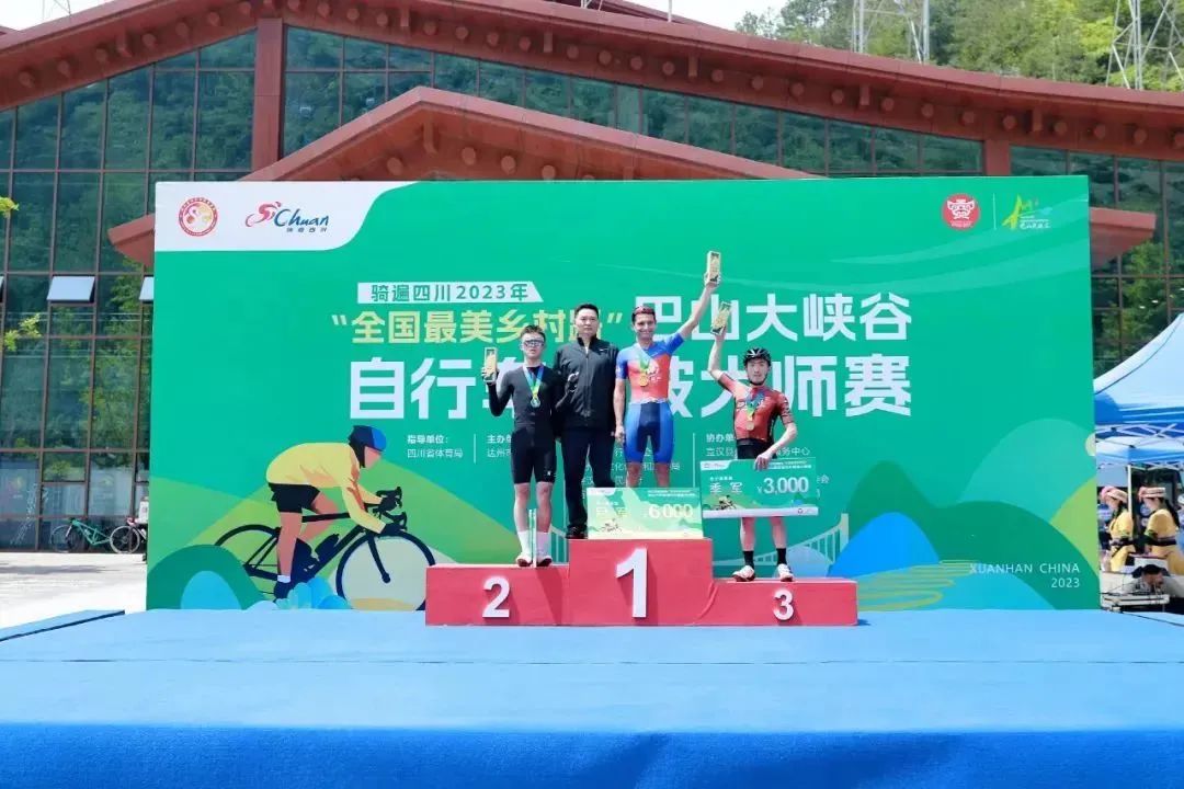 千万人在线观看峡谷“车神”争霸！