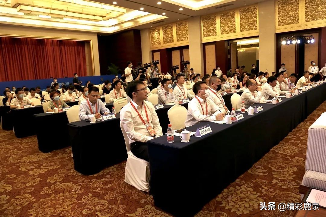 2023河北电子信息产业博览会,石家庄新一代电子信息产业