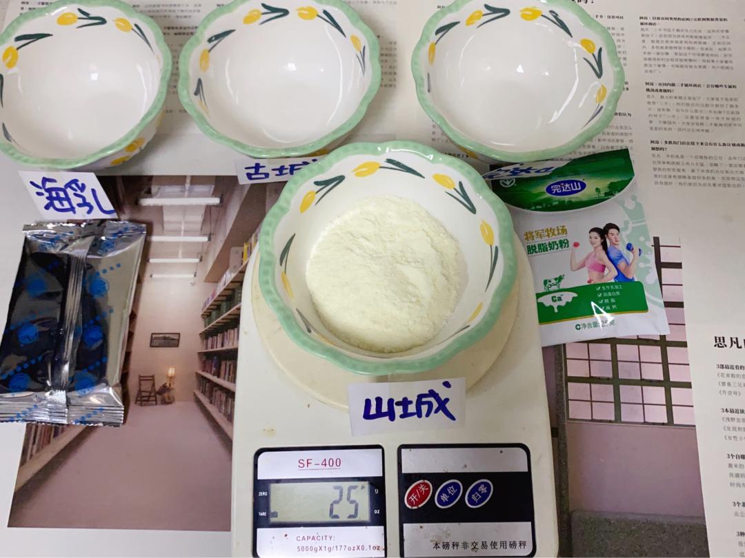 新手爸妈注意!不跟风不踩坑,买奶粉重点看这些