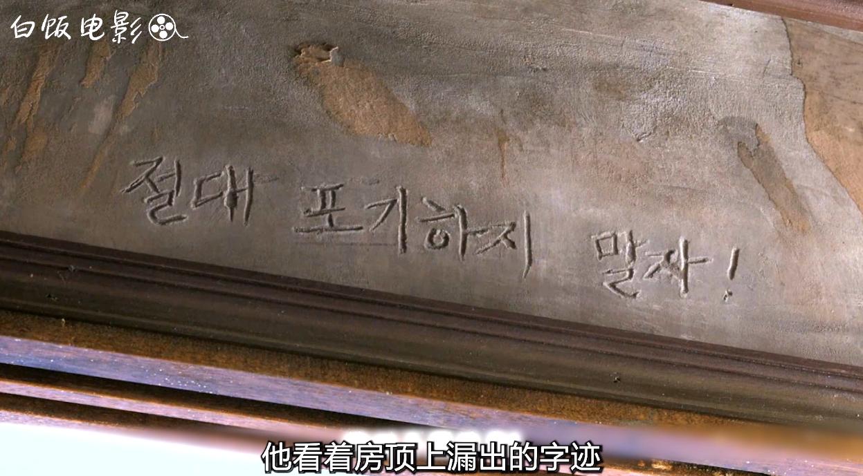 韩国十部顶级神作9.5评分电影,韩国公认十部顶级电影评分