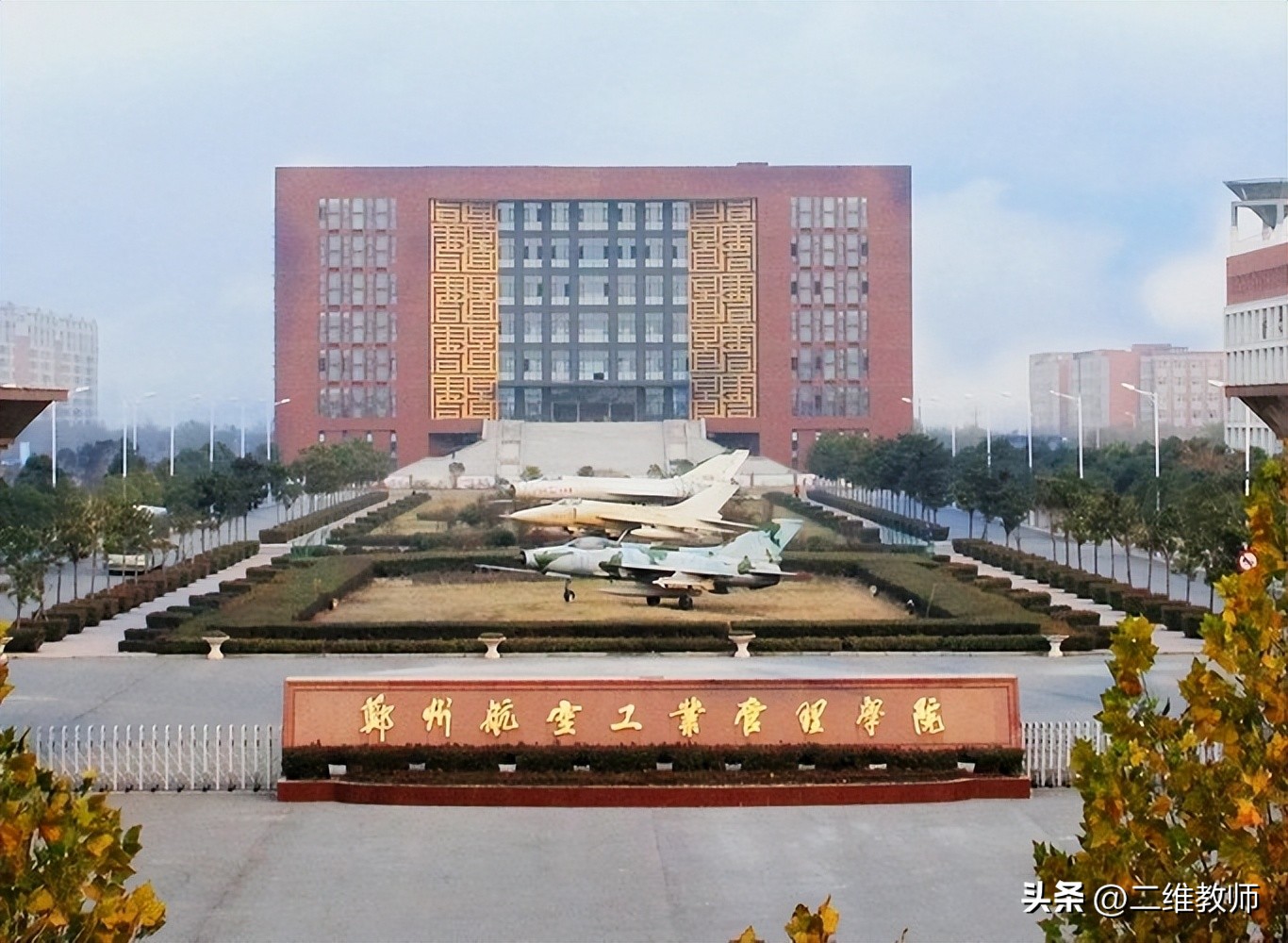 河南七所大学获批硕士,河南高校有硕士点的有几所