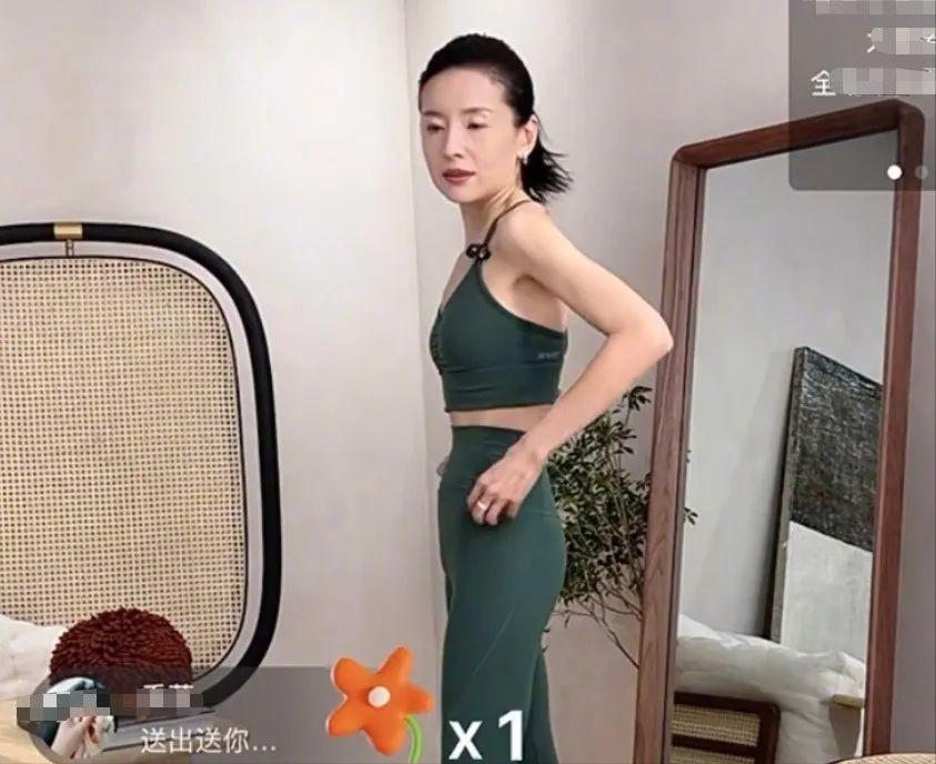 43岁董洁直播,43岁董洁直播带货评论区大翻车