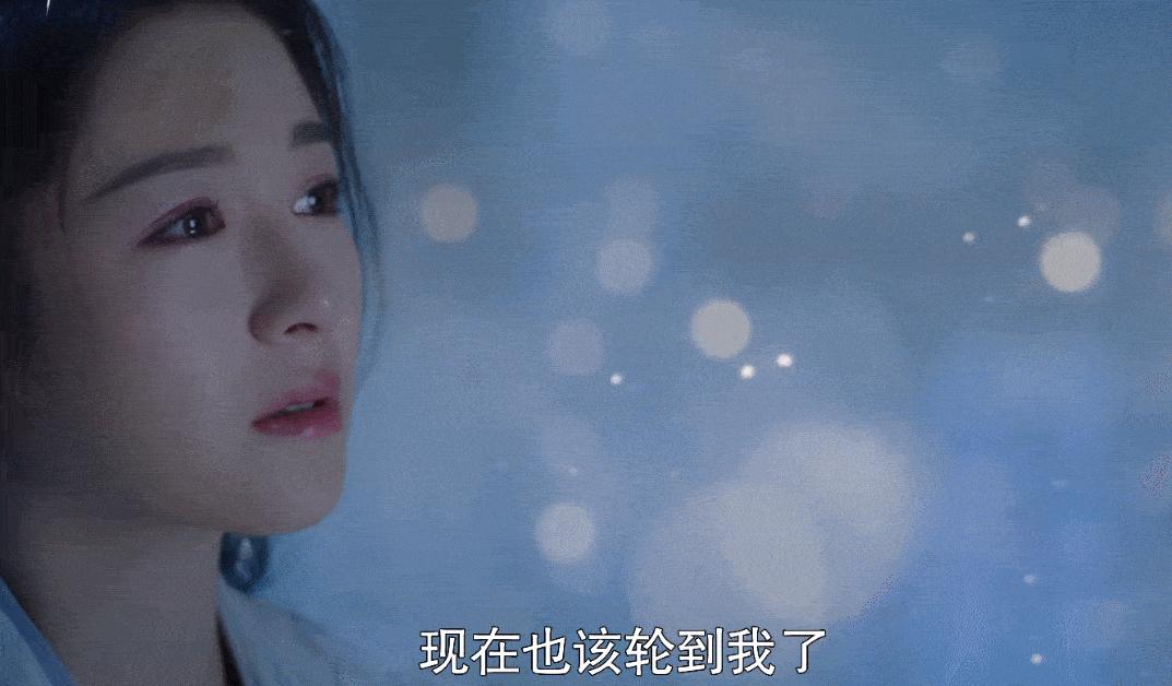 星落凝成糖剧透夜昙填补归墟,星落凝成糖青葵归墟章节