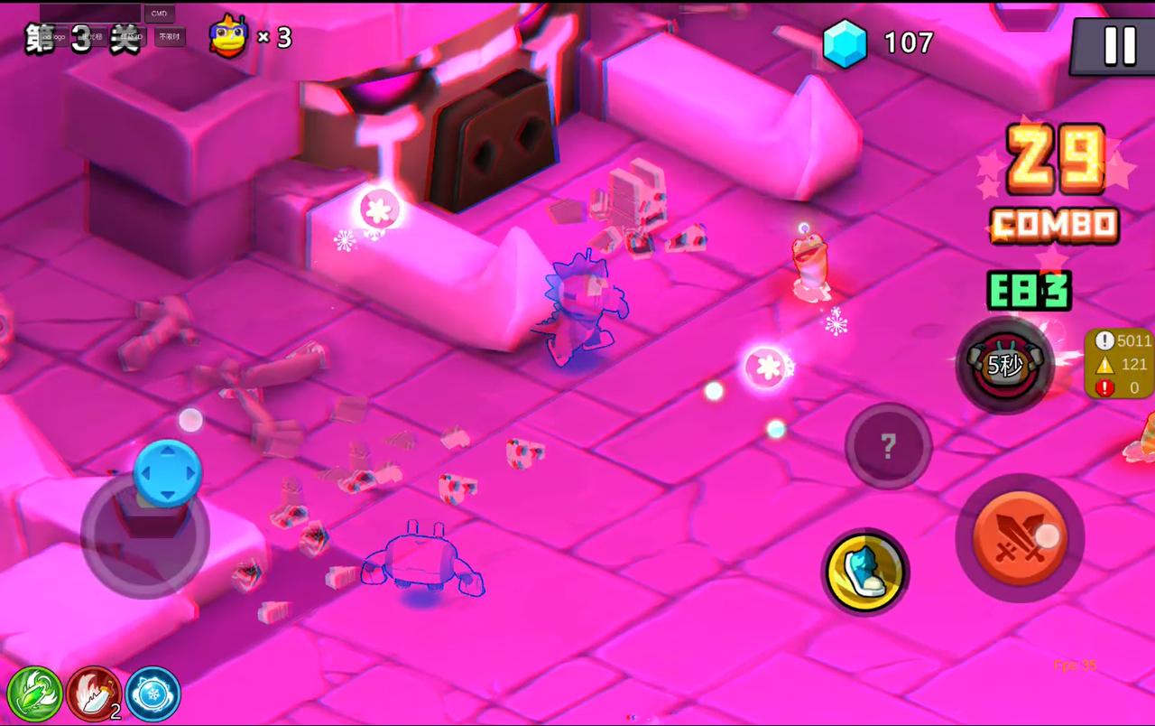 儿童弱视治疗游戏,能治弱视的游戏