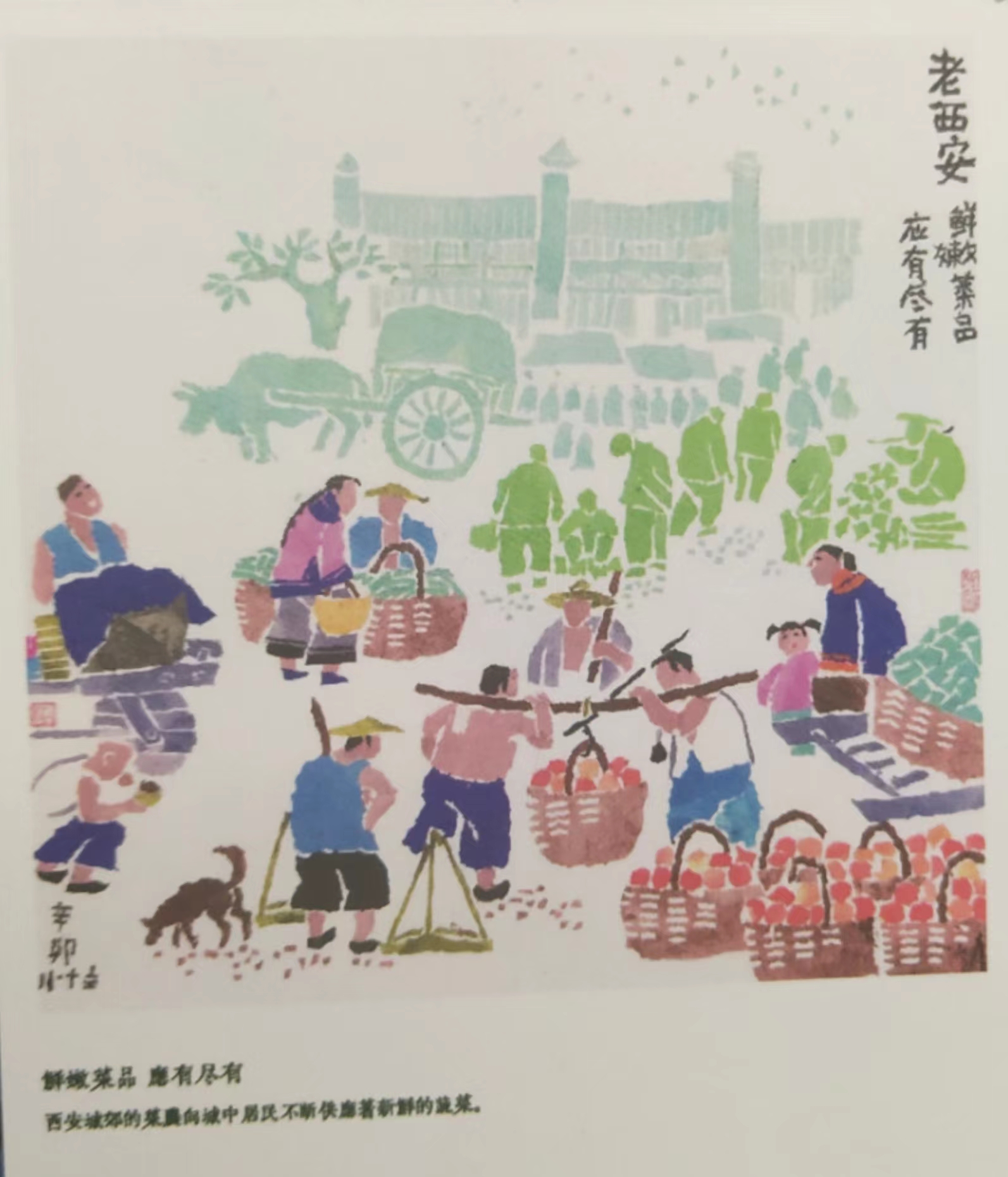 五一去哪里好玩西安周边,五一去西安哪里玩便宜又好玩