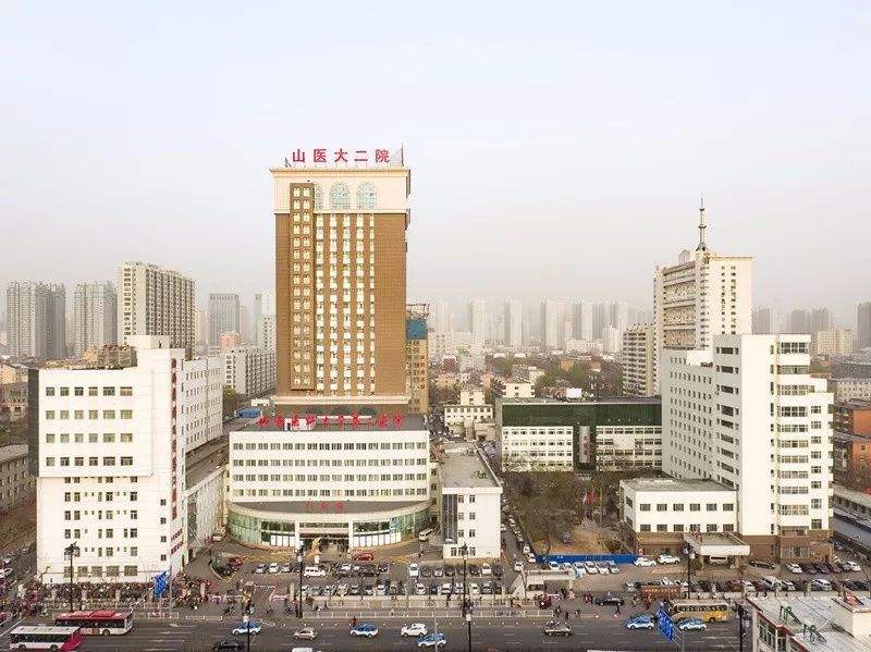 山西省太原市铁路医院,山西省太原市白求恩医院