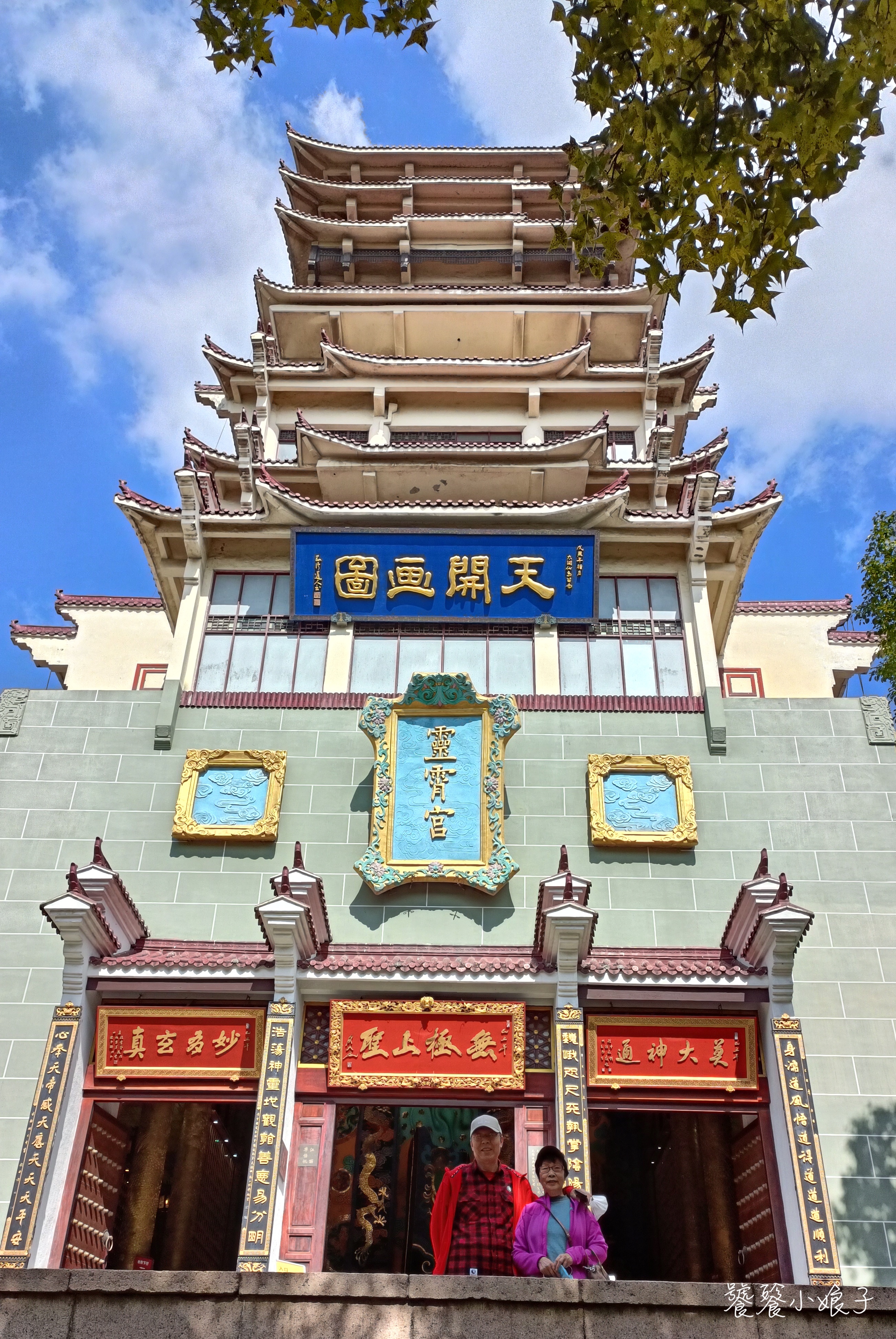 苏州的太湖与无锡太湖连吗,为什么苏州拥有那么大面积的太湖