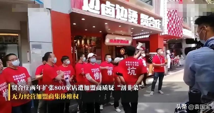 新消费内卷之下，明星自创品牌再难封神！