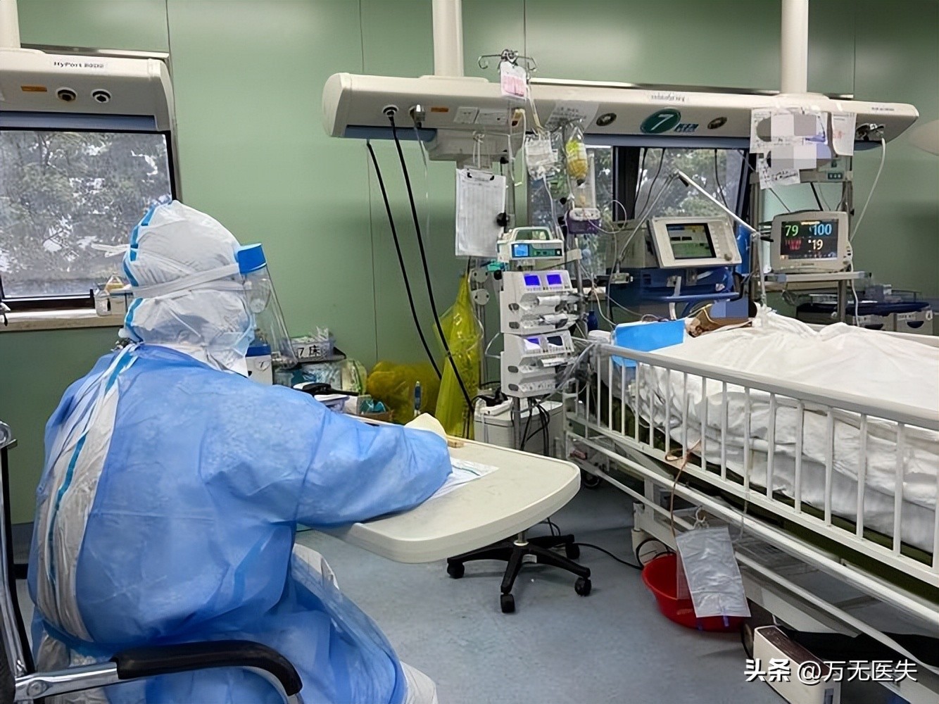 协和有没有转院通知书,协和没有转院通知书是真的吗