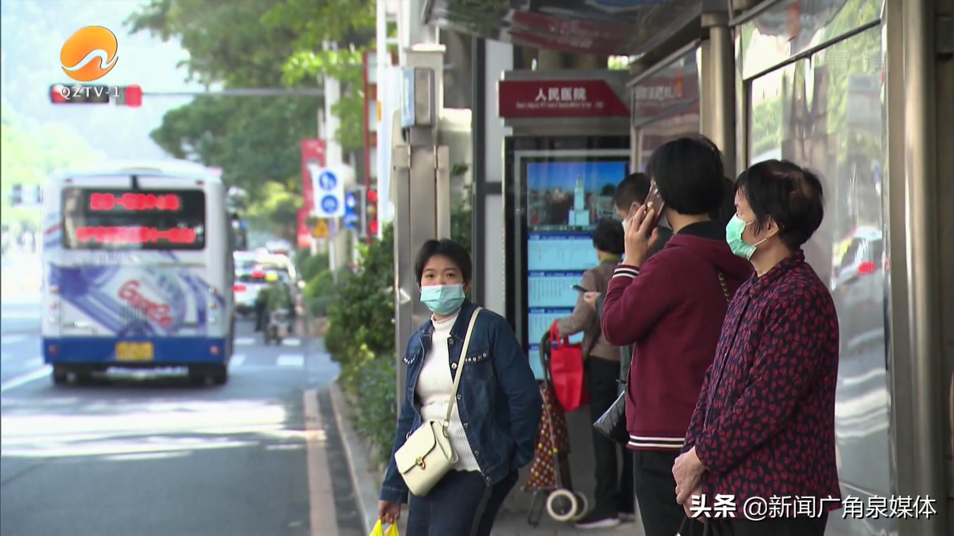 泉州智能电子站牌,泉州公交站牌