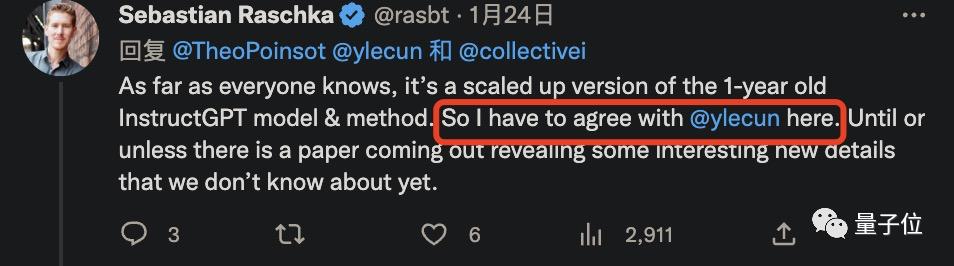 图灵奖获得者谈信息学,图灵科学家对chatgpt的看法