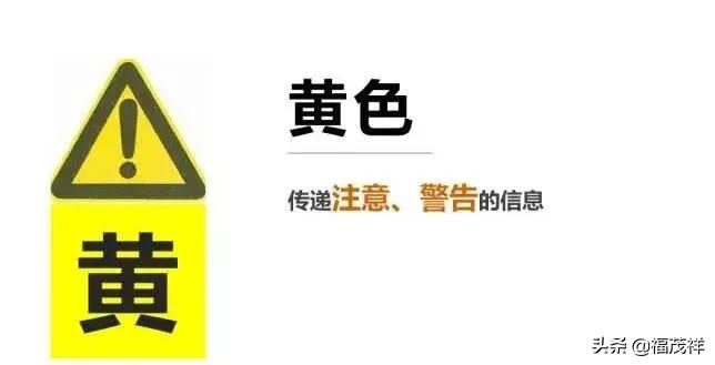 配电箱未张贴当心触电警示标志,配电箱处用贴小心触电标识吗