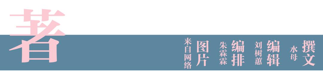 从人类学的角度看婚姻,从饮食看中西方差异