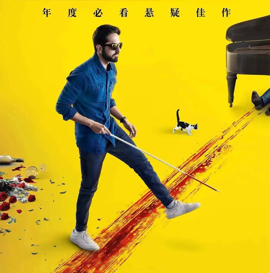 印度美女犯罪电影大全免费,印度电影犯罪大片国语