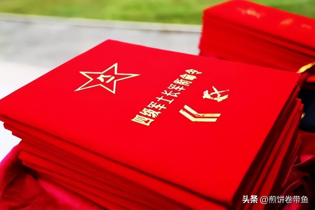 留队转士官是什么意思,转改高级士官的条件和要求