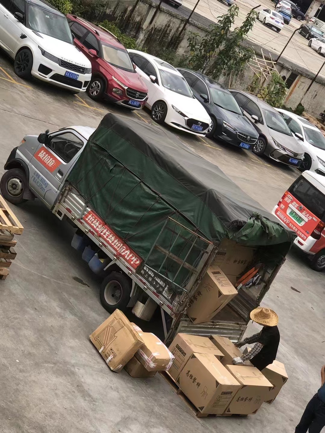 澳洲集运马来西亚,澳大利亚集运哪家正规