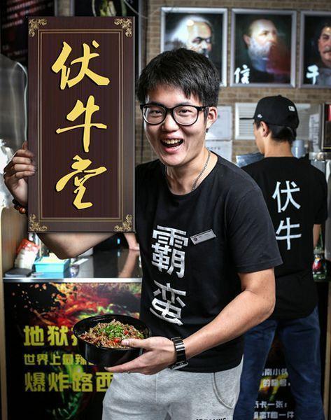 大学生创业变化趋势分析,大学生创业机会与商业模式