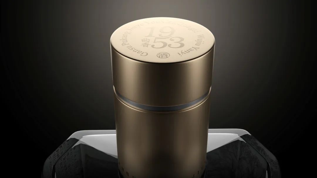 武酒演义价格,武酒演义怎么样