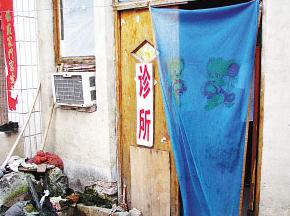 高校女厕见不得光的“高薪兼职”，撕碎了多少女大学生的遮羞布