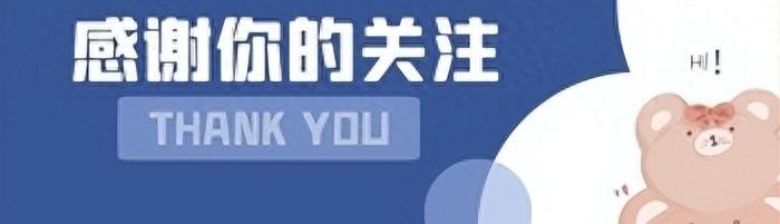 克罗地亚女总统惊艳全世界,克罗地亚美女总统美篇