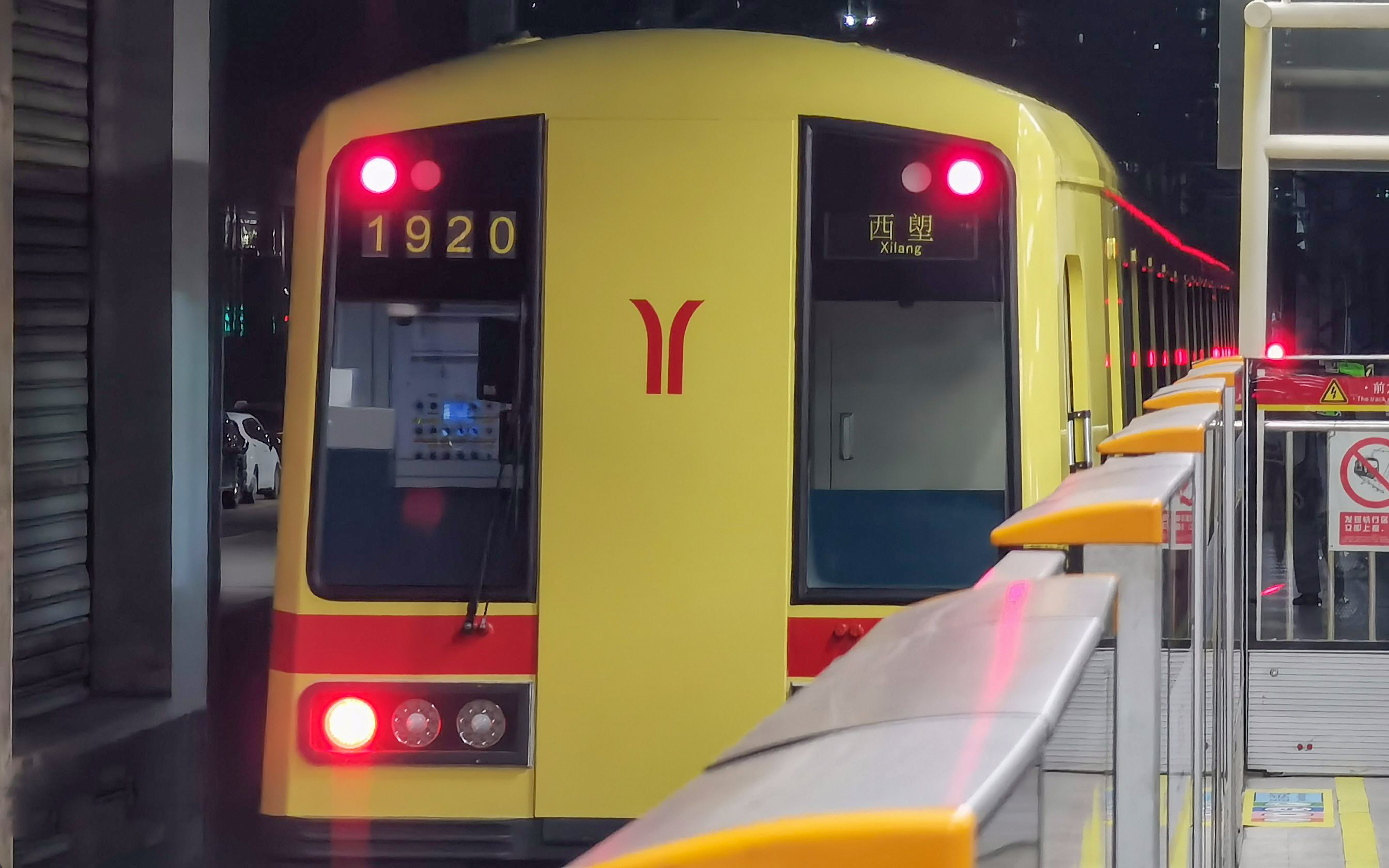 德国队遭历史性惨败,德国队主场1-4惨败德国媒体