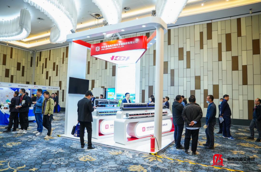 中国智慧轨道交通大会,天津中国智能大会日程