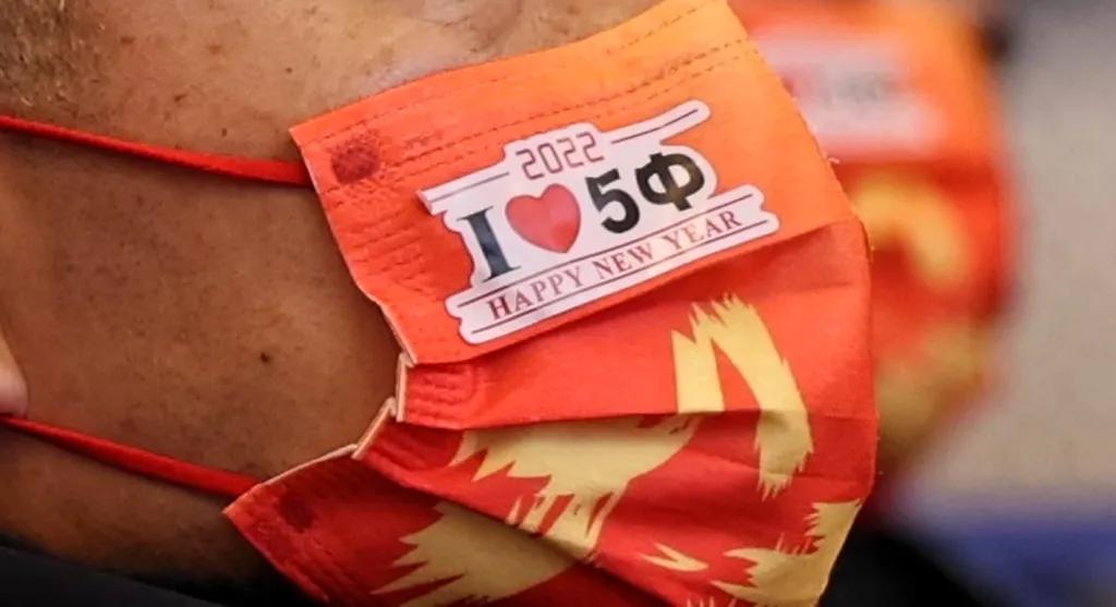 新年致辞简短优美的,新年致辞开头