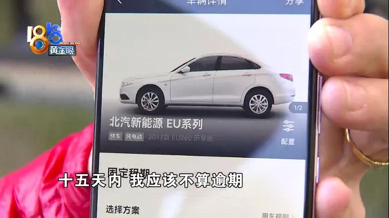 车子修了还要赔偿损失费吗,车子修完被拖走押金能退吗