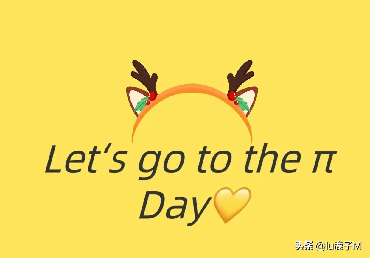 抢不到票的粉丝,抢不到鹿晗演唱会门票怎么办