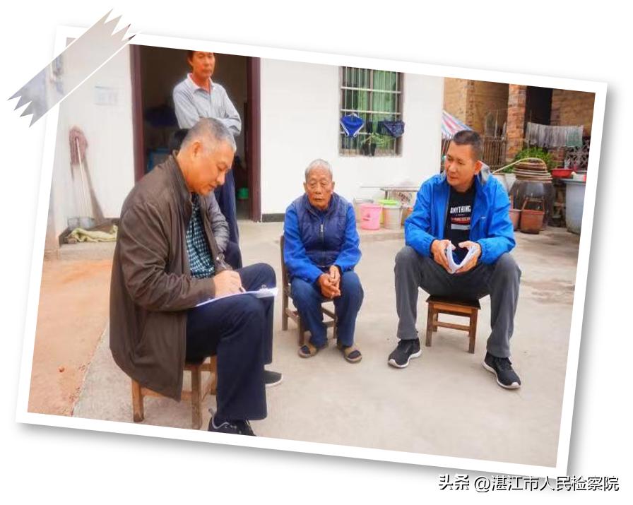 情怀、理念、路径、拼劲、执着、传承——以6个关键词总结湛江市检察院乡村振兴工作