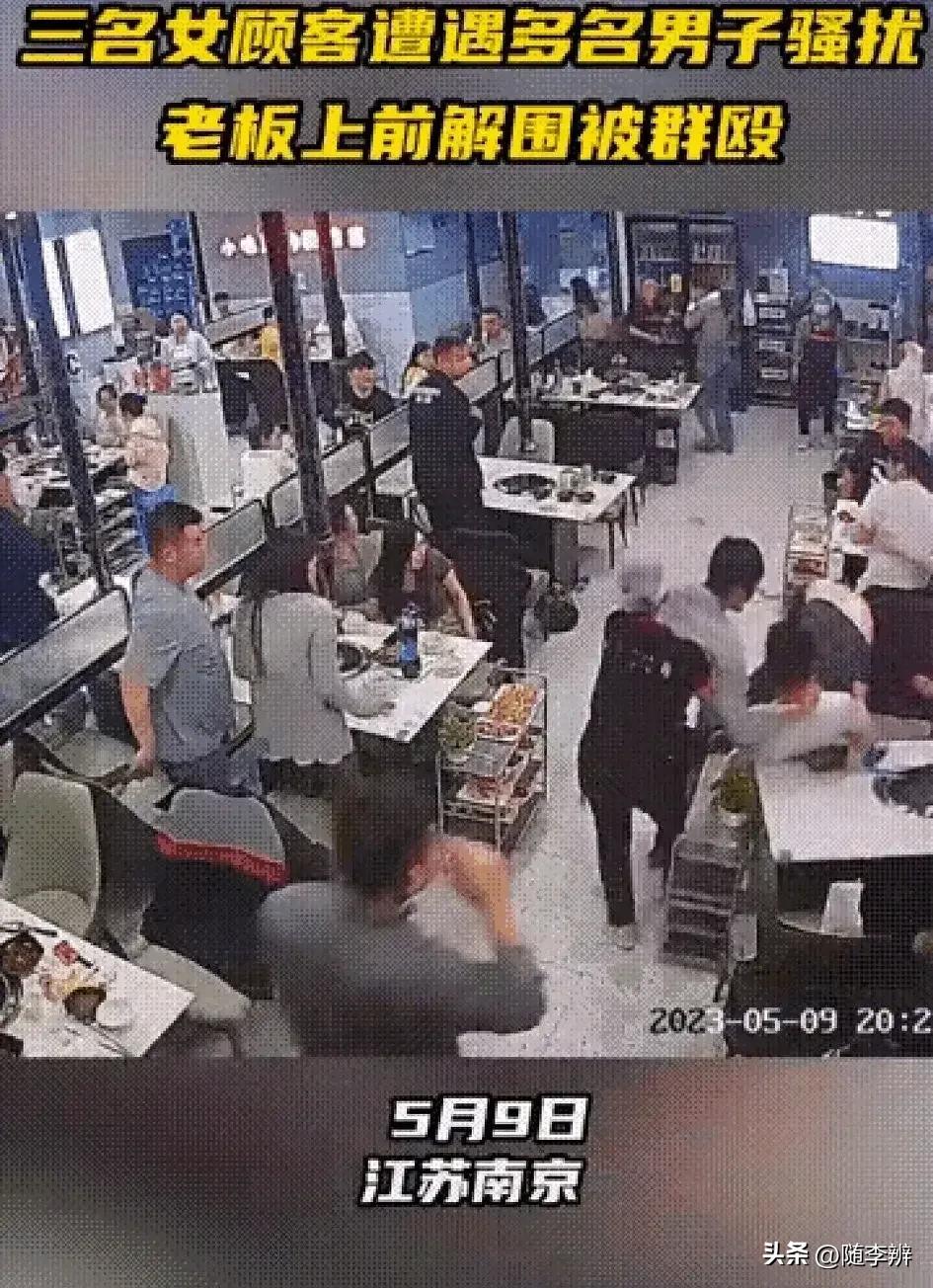 吃夜宵打架行政拘留,街头打架斗殴刑拘