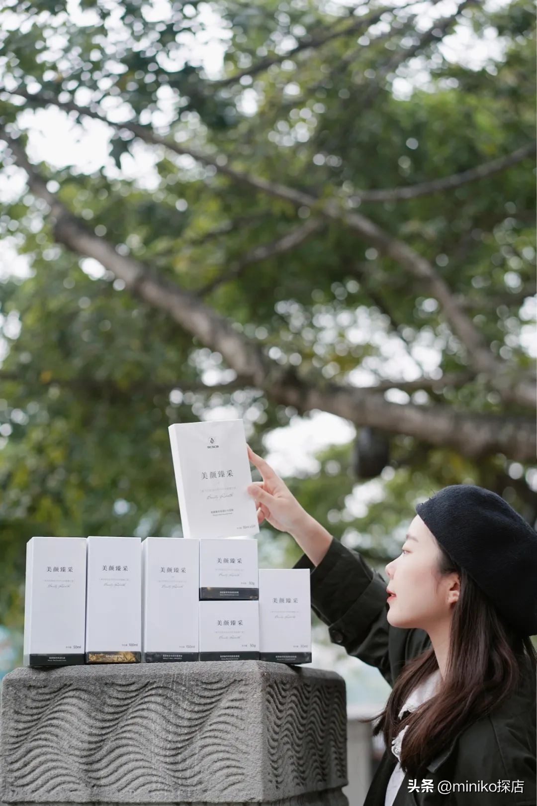 双11护肤品到底有没有必要囤,双11宝藏国货必囤护肤套装