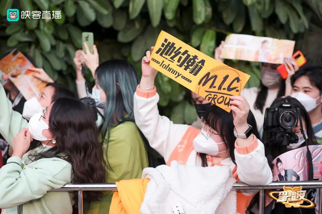 映客盛典现场,2018映客盛典直播