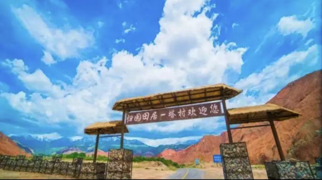 平原美丽宜居乡村振兴项目,乡村振兴美丽宜居发言标题