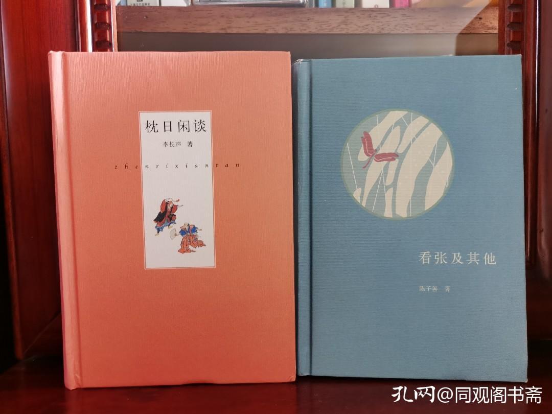 阅读《上水船集》感到非常亲切，能想起当年在书店购书看书的记忆