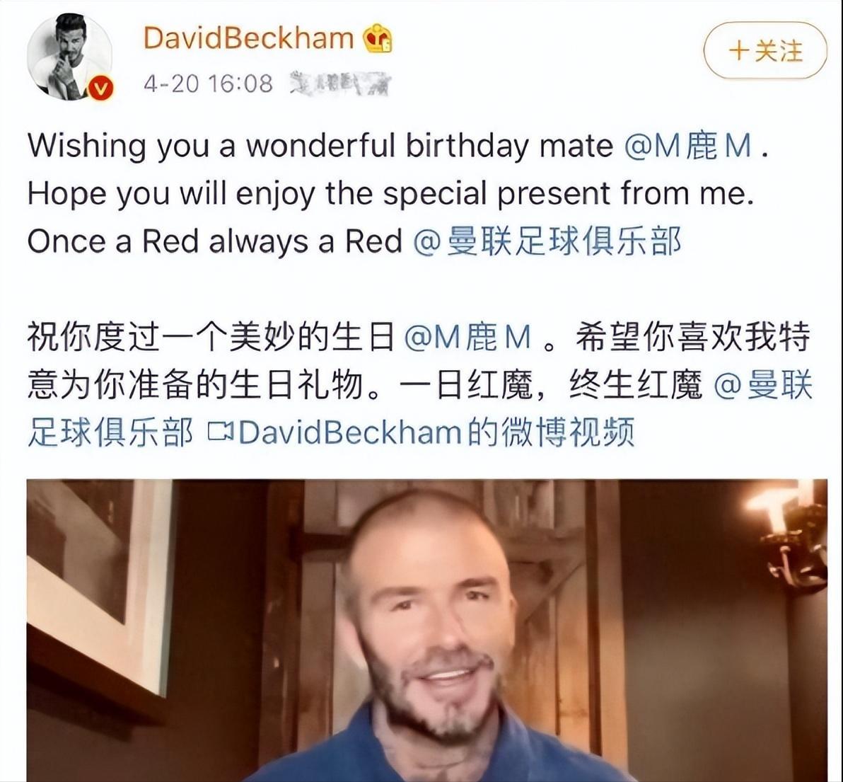 鹿晗为什么很红平常却看不到,鹿晗为什么突然火起来了