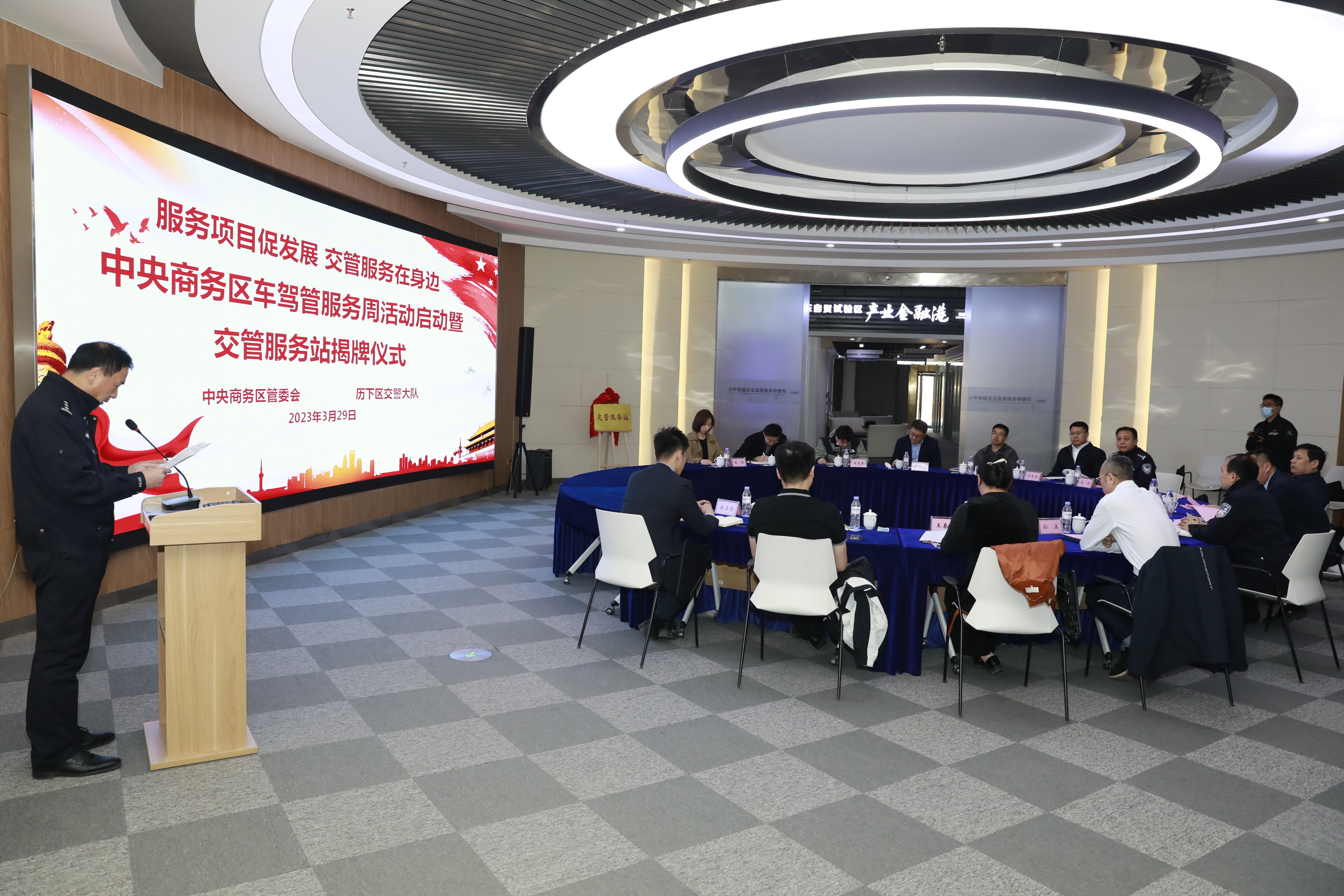 济南历下交警综合服务大厅,济南市历下区交警服务大厅