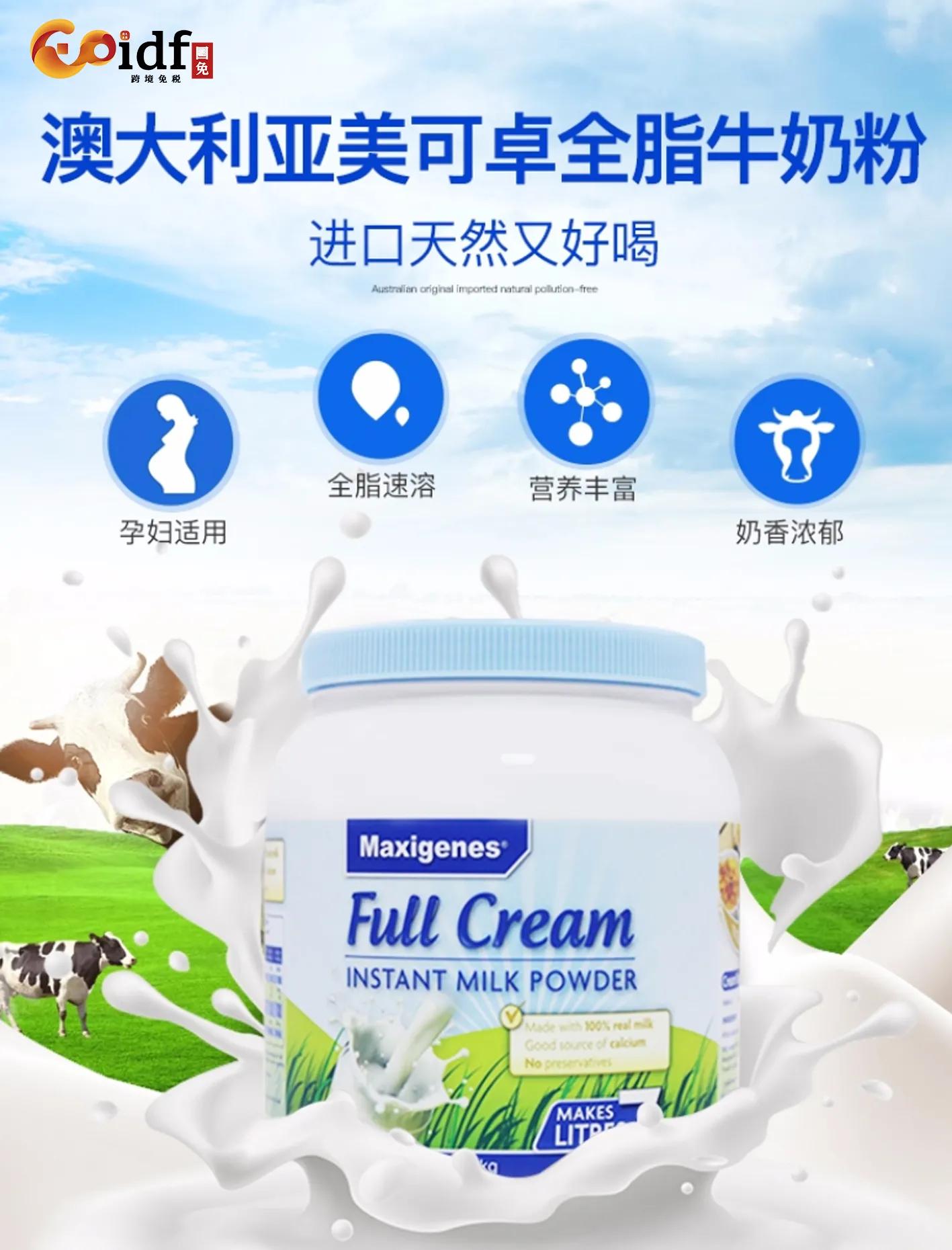 海南自贸区免税店欧米茄手表价格,海南自贸区免税店在哪