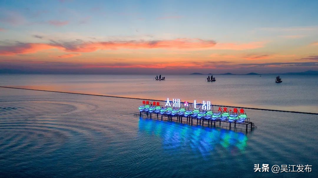 非凡十年|七都镇：全力打造新时代鱼米之乡现实模样