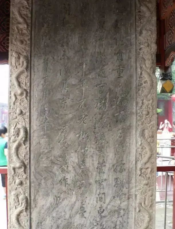 山西五台山康熙题字,五台山灵峰胜境康熙