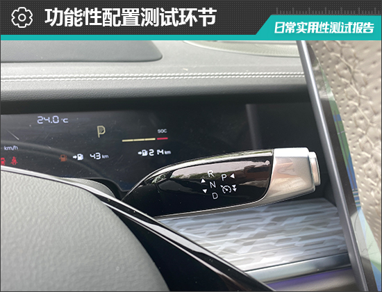 2022款哪吒S试驾视频,2022款哪吒S测评