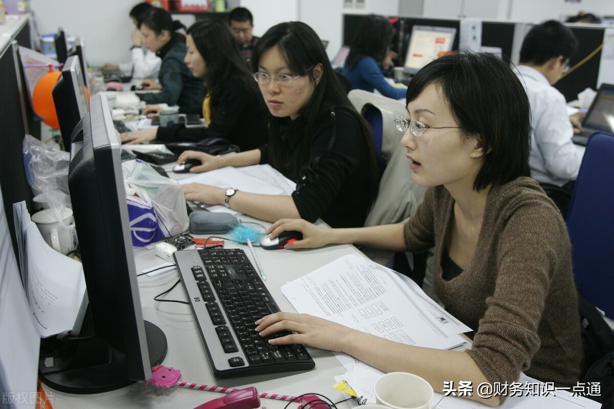 公司法人代表变更为70岁以上老人,公司法人代表变更流程是什么