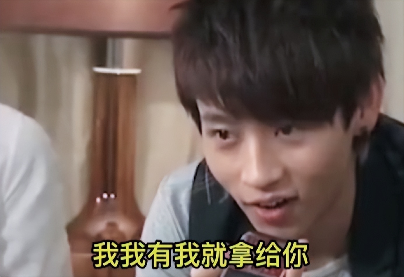 魏晨：俞灏明要给他买房，妻子爱他15年，他凭什么就开挂了？