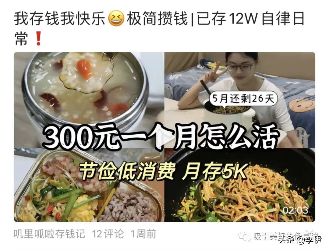 比预想中更糟糕,比想象中更糟糕