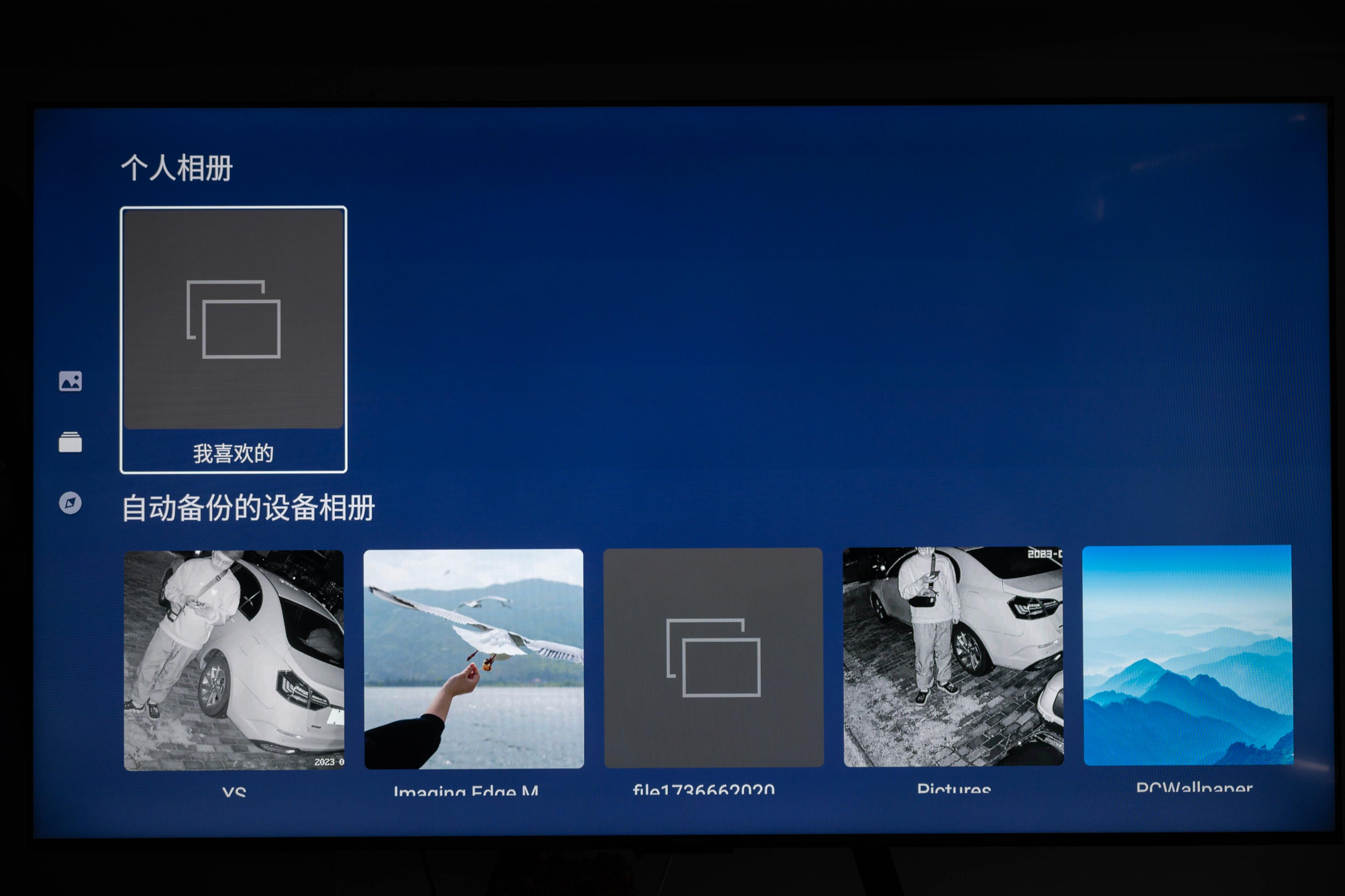 nas绿联2100+和极空间q2c怎么选,极空间nas推荐q2