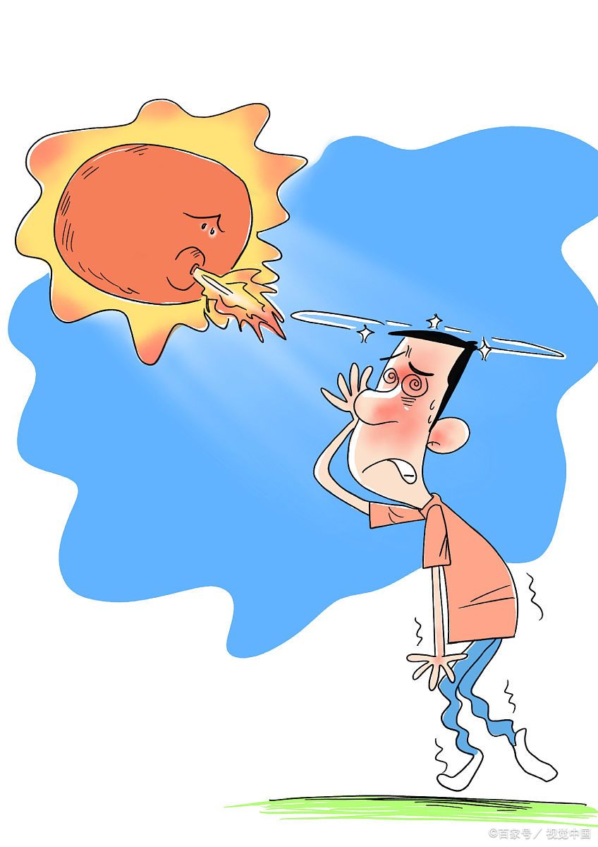 三伏天高温易中暑缓解中暑有妙招,中暑了怎么办夏季中暑的急救方法