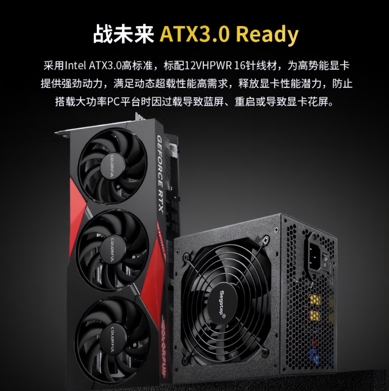 4000预算，想装一台主机！可玩游戏，可PS，可剪视频