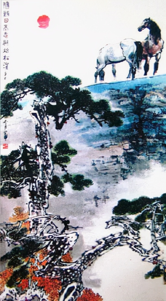 一骑绝尘象棋,一骑绝尘草书