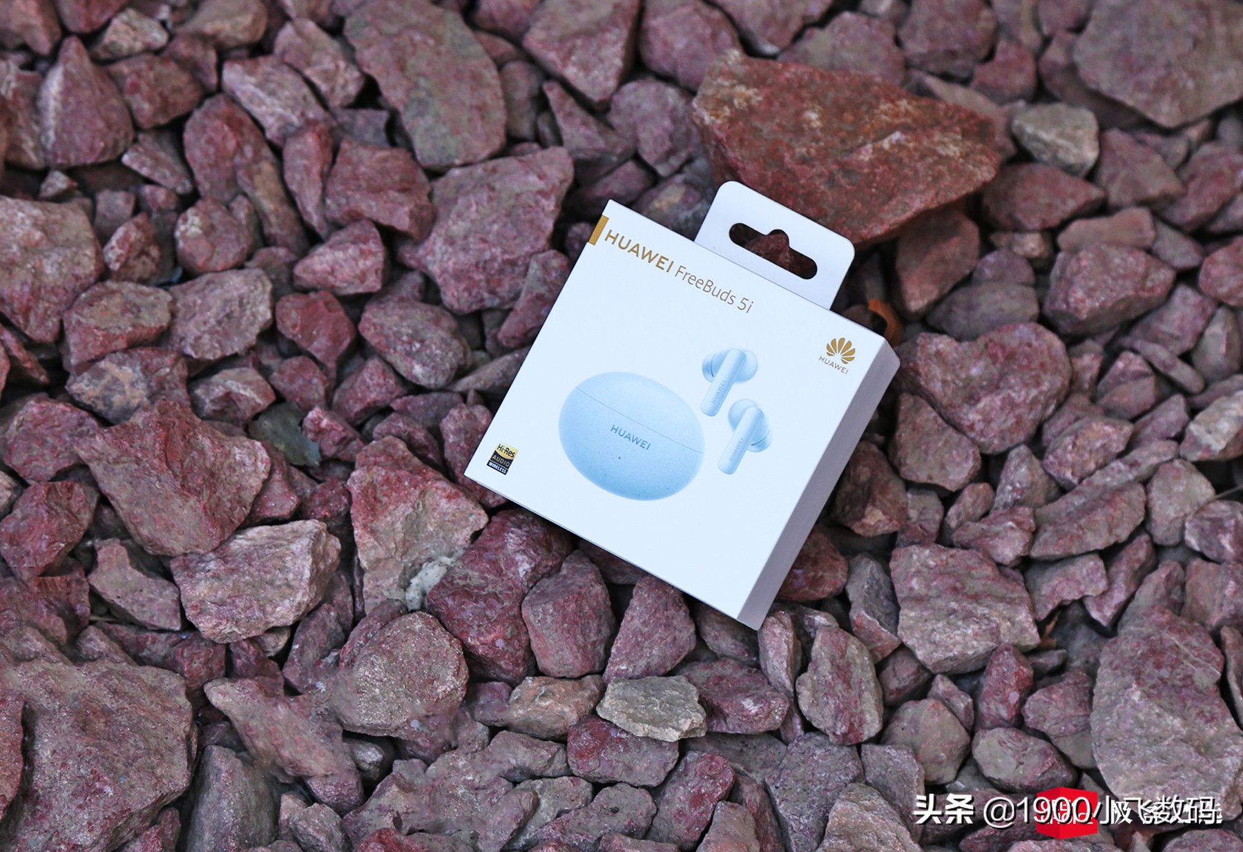 蓝牙耳机华为freebuds5i测评,华为耳机freebuds5i使用感受